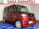 片側電動スライドドア・ドラレコ・バックモニター・プッシュボタンスタート・ステアリングスイッチ・オートエアコン・キーフリー・シートヒーター・パワーウィンドウ（佐賀県）の中古車