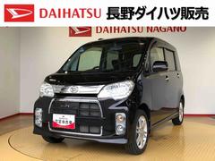 タントエグゼカスタムＲＳ４ＷＤ　ターボ　アイドリングストップ　キーレスエントリー　電動格納ドアミラー　パワーウィンドウ　パワステ　オートエアコン　ＡＢＳ