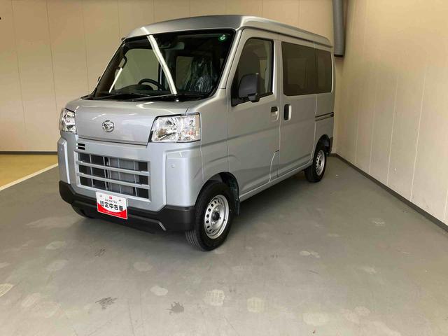ハイゼットカーゴＤＸ／ＡＭ／ＦＭラジオ／キーレス／前席パワーウィンドウＡＭ／ＦＭラジオ／キーレス／前席パワーウィンドウ／マニュアルエアコン／スマートアシスト（三重県）の中古車