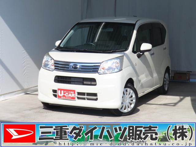 ムーヴL SAIII  純正7型ナビ バックカメラ 1年間無料保証bluetooth 電動格納・電動ミラー USB入力 車線逸脱 i−STOP キーレスエントリー Wエアバッグ ハイビームアシスト フルセグTV フロントベンチシート マニュアルエアコン DVD再生(三重県)の中古車