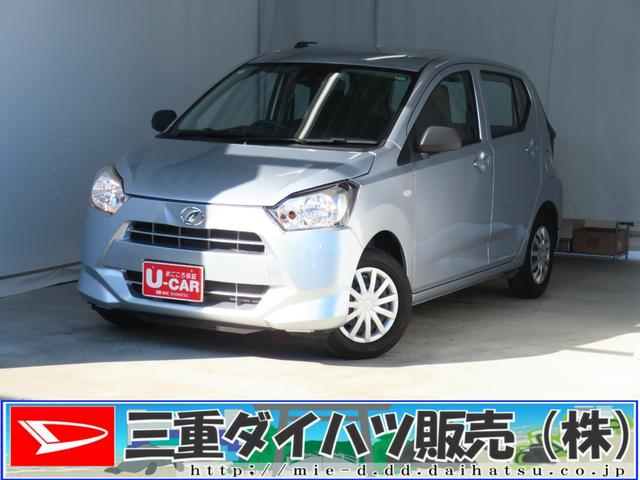ミライースＬ　ＳＡIII　　　　　　　純正ＣＤステレオ　１年間無料保証元試乗車　アイドリングＳＴＯＰ　キ−レス　Ｗエアバッグ　レーンキープアシスト　オートハイビーム　ＡＢＳ　オートライト　マニュアルエアコン　コーナーセンサー　パワーウィンドウ　レベリング（三重県）の中古車
