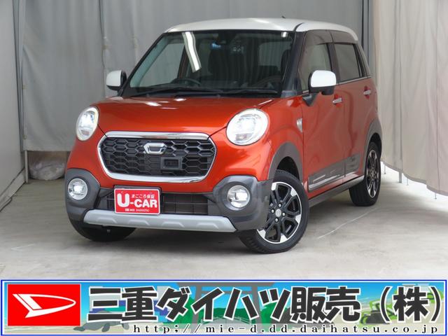 キャストアクティバG SAII 純正7型ナビ 1年間無料保証ペダル踏み間違い抑制 衝突回避支援ブレーキ 前後ドラレコ バックカメラ キーフリー Bluetooth対応 DVD再生 オートエアコン パワーウィンドウ LEDヘッドライト 純正フロアマット(三重県)の中古車