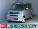ブルートゥース　スロープ　福祉車両　電動ミラー　ＵＳＢ接続　ＬＥＤライト　運転席・助手席シートヒーター　前後ドラレコ　キーフリー　助手席側パワースライドドア　コーナーセンサー　地デジ　オートエアコン（三重県）の中古車