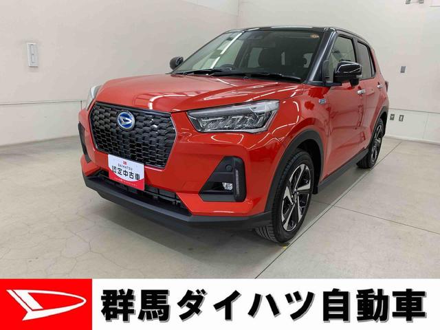 ロッキープレミアムＧ　ＨＥＶ　２ＷＤＬＥＤヘッドライト・バックカメラ・シートヒーター・スマートアシスト・アイドリングストップ・プッシュボタンスタート・オートライト・オートマチックハイビーム・オートエアコン・電動格納式ドアミラー（群馬県）の中古車