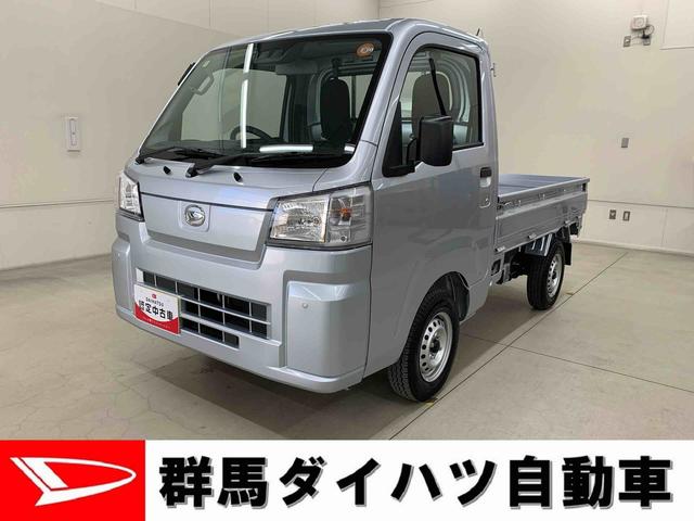 ハイゼットトラックスタンダード　４ＷＤマニュアルエアコン・スマートアシスト・ＡＭ，ＦＭラジオ・横滑り防止装置・オートライト・オートマチックハイビーム（群馬県）の中古車