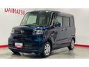 （茨城県）の中古車