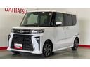 （茨城県）の中古車