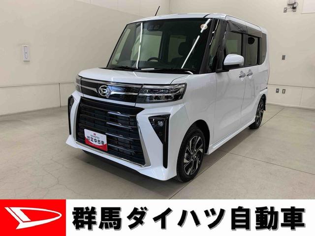 タントカスタムＸ　２ＷＤ両側電動スライドドア・ＬＥＤヘッドライト・バックカメラ・シートヒーター・スマートアシスト・アイドリングストップ・プッシュボタンスタート・オートライト・オートマチックハイビーム・オートエアコン（群馬県）の中古車