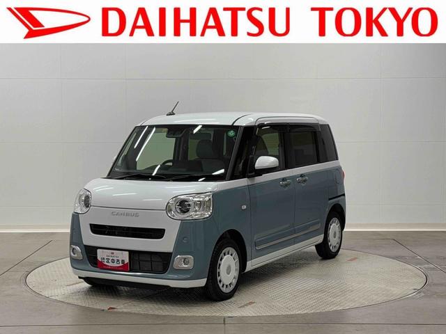 ムーヴキャンバスストライプスＧターボ保証　新車保証・まごころ保証　１年間・走行距離無制限付き（東京都）の中古車