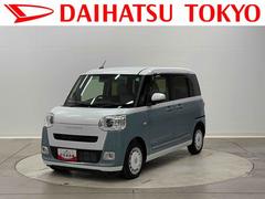 ムーヴキャンバスストライプスＧターボ保証　新車保証・まごころ保証　１年間・走行距離無制限付き