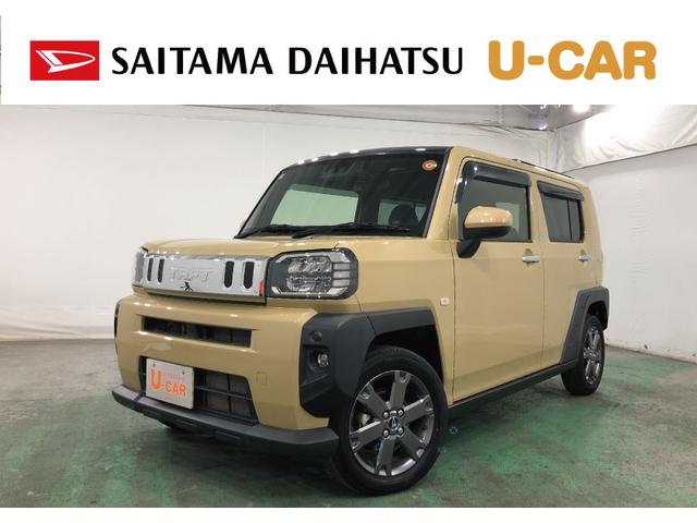 タフトＧターボ　走行１１８２２キロ／純正フルセグナビ／ドラレコ１年保証距離無制限　走行距離１１８２２キロ　純正フルセグナビ　バックカメラ　ドラレコ　純正マット　サイドエアバッグ　ＬＥＤヘッドランプ　アイドリングストップ　シートヒーター　オート格納式ドアミラー（埼玉県）の中古車