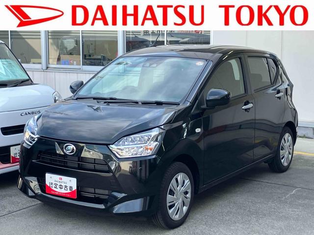 ミライースＸ　ＳＡIII保証　新車保証・まごころ保証　１年間・走行距離無制限付き（東京都）の中古車