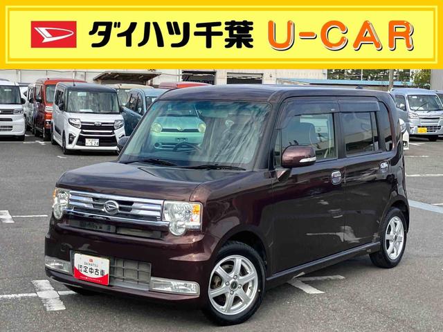 ムーヴコンテカスタム　ＲＳターボ　ナビ／ＴＶ／ＤＩＳＣ／ＵＳＢ　ＥＴＣ　ＭＯＭＯ社製ステアリング　トップシェード入りガラス　スマートキー　ディスチャージドヘッドランプ　フォグランプ　ドアミラーターンランプ　オートエアコン（千葉県）の中古車