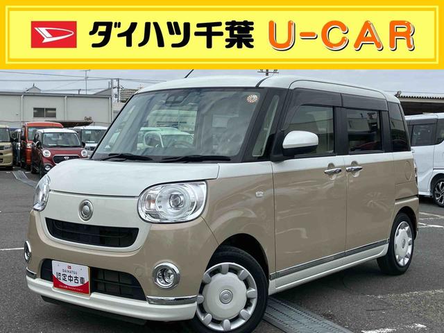 ムーヴキャンバスＧメイクアップＶＳ　ＳＡIIIナビ／ＴＶ／ＤＶＤ／ＢＴ／ＵＳＢ　全周囲カメラ　前後ドラレコ　ＥＴＣ　ＬＥＤヘッドライト　オートライト　オートハイビーム　運転席シートヒーター　スマアシ　両側Ｐスラ　キーフリー　盗難防止アラーム（千葉県）の中古車