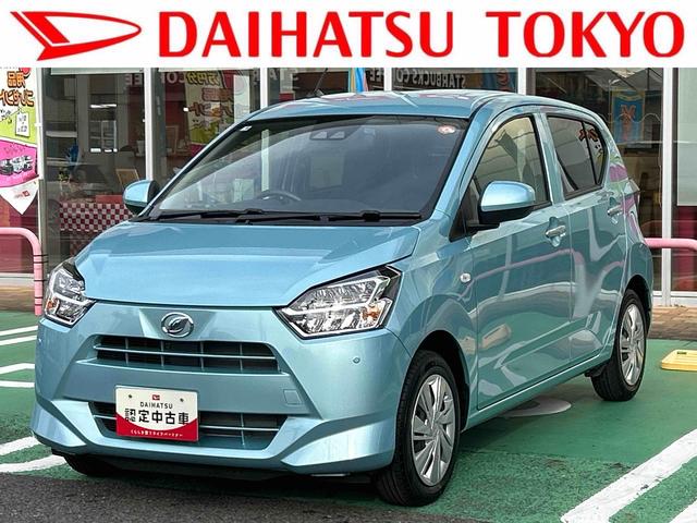 ミライースＸ　ＳＡIII保証　新車保証・まごころ保証　１年間・走行距離無制限付き（東京都）の中古車