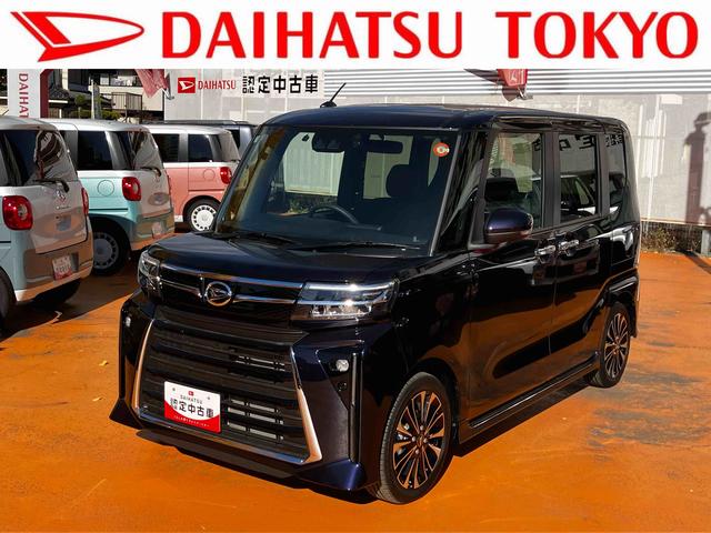 タントカスタムＲＳ　７インチナビ　バックカメラ　ドラレコ　ＥＴＣ保証　新車保証・まごころ保証　１年間・走行距離無制限付き（東京都）の中古車