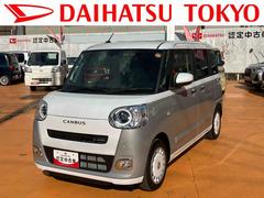 ムーヴキャンバスストライプスＧターボ　ディスプレイオーディオ　パノラマカメラ保証　新車保証・まごころ保証　１年間・走行距離無制限付き