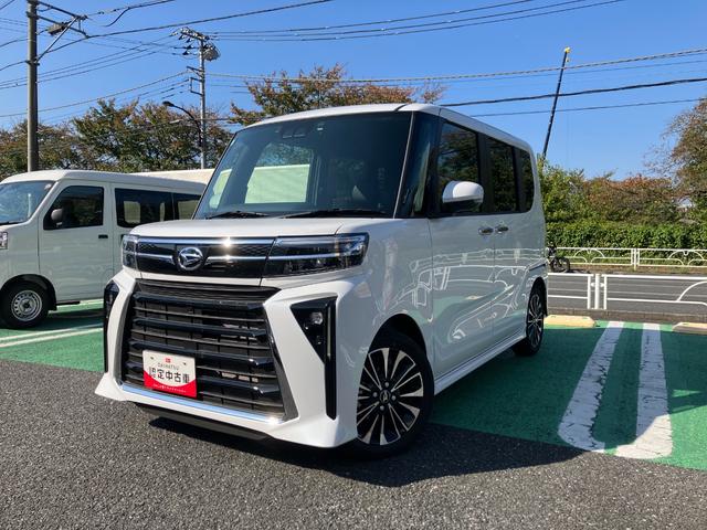 タントカスタムＲＳ保証　新車保証・まごころ保証　１年間・走行距離無制限付き（東京都）の中古車