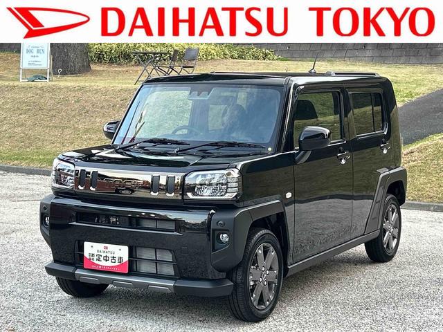 タフトＧターボ　クロムベンチャー　届け出済み未使用車保証　新車保証・まごころ保証　１年間・走行距離無制限付き（東京都）の中古車