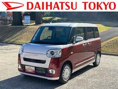 ムーヴキャンバスストライプスＧターボ　届け出済み未使用車保証　新車保証・まごころ保証　１年間・走行距離無制限付き