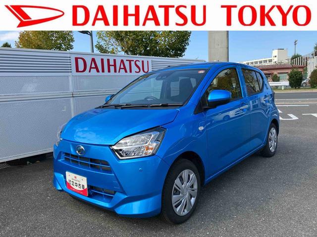 ミライースＸ　ＳＡIII保証　新車保証・まごころ保証　１年間・走行距離無制限付き（東京都）の中古車