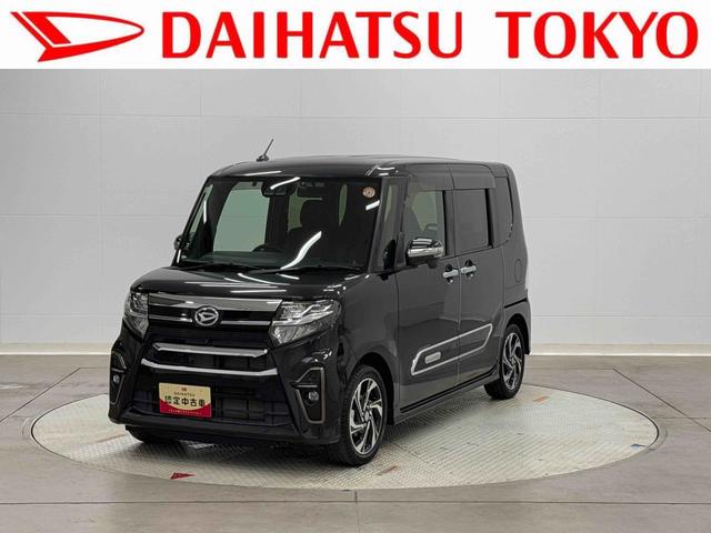 タントカスタムRSスタイルセレクション保証 新車保証・まごころ保証 1年間・走行距離無制限付き(東京都)の中古車