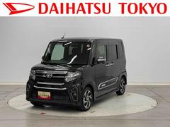 タントカスタムＲＳスタイルセレクション保証　新車保証・まごころ保証　１年間・走行距離無制限付き