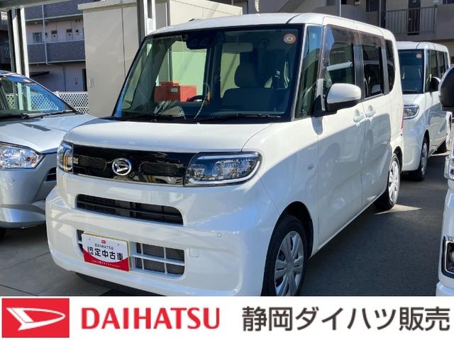 タントX14インチフルホイールキャップ フルLEDヘッドランプ オート格納式カラードドアミラー 左側パワースライドドア TFTカラーマルチインフォメーションディスプレイ フルファブリックシート(静岡県)の中古車