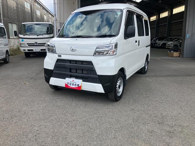 ハイゼットカーゴデラックスＳＡIII（和歌山県）の中古車