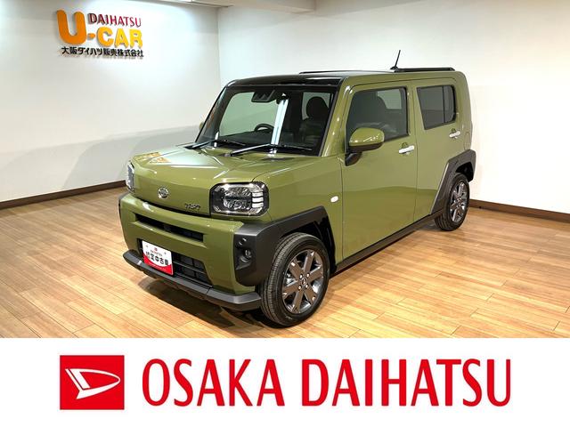 タフトＧターボ　Ｒ７年式／バックカメラ対応／ガラスルーフスカイフィールトップ　アダプティブクルーズコントロール　ＬＥＤヘッド／フォグ　運／助シートヒーター　プッシュボタンスタート　キーフリー　電動パーキングブレーキ　バックカメラ　１５インチアルミホイール（大阪府）の中古車