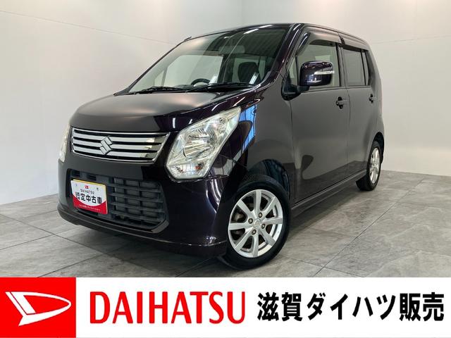 ワゴンRFXリミテッド CDステレオ スマートキー オートエアコンスマートキー マニュアルレベリング オートエアコン CDステレオ 電動格納式ミラー エコアイドル ベンチシート(滋賀県)の中古車