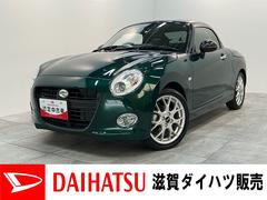 コペンセロＳ　５ＭＴ　ＢＢＳアルミ　フルセグナビ　バックカメラ電動オープンルーフ　フルセグナビ　ＤＶＤ再生　Ｂｌｕｅｔｏｏｔｈ　ＵＳＢ　前後ドラレコ　ＥＴＣ　バックカメラ　ＴＶコントロール　シートヒーター　ＬＥＤ　ＢＢＳアルミ　ＭＯＭＯ製ハンドル　レカロシート