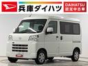 走行無制限１年保証　前後コーナーセンサー　ＣＶＴ車　オートマチックハイビーム　アイドリングストップ　プッシュスタート　横滑り防止装置　ヘッドライトレベライザー　電動格納ドアミラー　両側スライドドア（兵庫県）の中古車