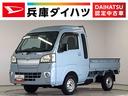 走行無制限１年保証　ワンオーナー　ＭＴ車　ＣＤオーディオ　３方開　荷台作業灯　キーレスエントリー　ゲートプロテクター　ドアバイザー　ヘッドライトレベライザー　マニュアルエアコン　スペアタイヤ（兵庫県）の中古車