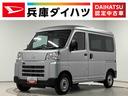 走行無制限１年保証　前後コーナーセンサー　ＣＶＴ車　ワンオーナー　オートマチックハイビーム　アイドリングストップ　横滑り防止装置　キーレスエントリー　オートライト　ヘッドライトレベライザー　ラジオ（兵庫県）の中古車
