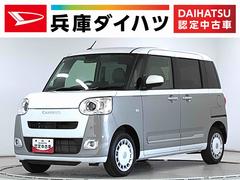 ムーヴキャンバスストライプスＧターボ　４ＷＤ　ワンオーナー　両側電動スライド走行無制限１年保証　両側電動スライドドア　４ＷＤ　ワンオーナー　アダプティブクルーズコントロール　前後コーナーセンサー　前席シートヒーター　ホッとカップホルダー　オートマチックハイビーム　スマートキー