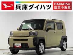 タフトＧ　ワンオーナー　ナビＴＶ　ドラレコ　ＥＴＣ　バックカメラ１年保証　ワンオーナー　ナビＴＶ　ＥＴＣ　バックカメラ　ドラレコ　前後コーナーセンサー　前席シートヒーター　ＵＳＢ　Ｂｌｕｅｔｏｏｔｈ　スマートキー　スカイフィールトップ　１５インチ純正アルミホイール