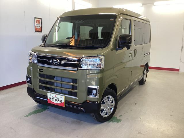 アトレーＲＳ衝突被害軽減ブレーキ　横滑り防止装置　２ＷＤ　オートハイビーム　アイドリングストップ　ステアリングスイッチ　オートライト　キーフリーシステム　オートエアコン　バックカメラ（岐阜県）の中古車