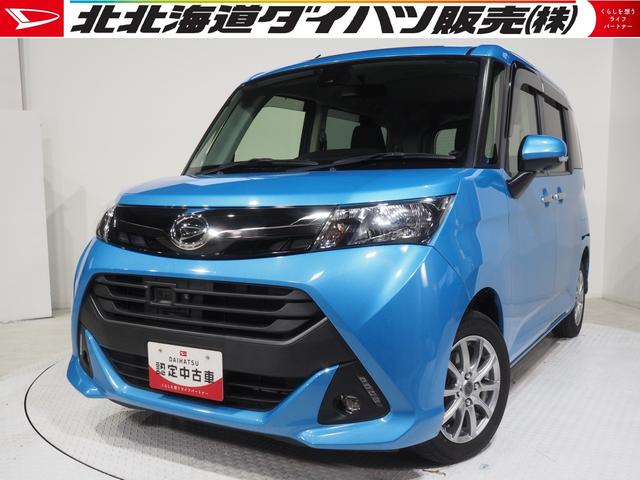 トールＧ　ＳＡII４ＷＤ　スマートアシスト　オートライト　オートエアコン　ダイハツ純正ナビ　パノラマモニター　リモコンエンジンスターター　クルーズコントロール　ＥＴＣ車載器　アルミホイール　アイドリングストップ（北海道）の中古車