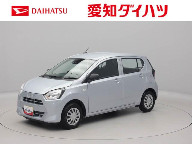 ミライースＬ　ＳＡIIIキーレス（愛知県）の中古車