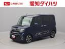ターボ　純正メモリーナビ　全方位カメラ　ＥＴＣ　両側パワースライドドア（愛知県）の中古車