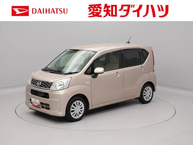 ムーヴL SA アイドリングストップ ETCCDチューナー エアバック ABS CVT キーレス(愛知県)の中古車