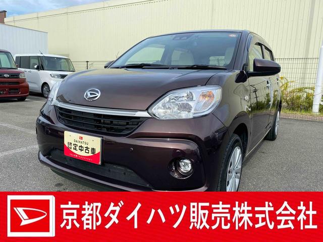 ブーンＸ　Ｌパッケージ　ＳＡIII　バックモニターダイハツ認定中古車　予防安全機能スマートアシスト搭載　アイドリングストップ　バックモニター　電動格納ミラー　ナビゲーション　オートマチックハイビーム　ＥＴＣ車載器　ＡＢＳ　キーフリーキー（京都府）の中古車