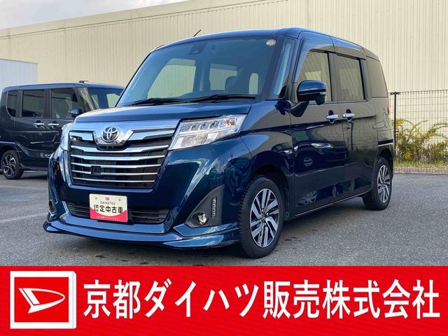 ルーミーカスタムＧ　Ｓ　バックモニターダイハツ認定中古車　予防安全機能スマートアシスト搭載　アイドリングストップ　バックモニター　電動格納ミラー　両側パワースライドドア　ナビゲーション　ドライブレコーダー　シートリフター　キーフリーキー（京都府）の中古車