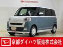 スマートアシスト　ナビ　バックカメラ　ブルートゥース対応　フルセグチューナー　プッシュボタンエンジンスタート　両側リヤパワースライドドア　ドライブレコーダー　ＥＴＣ　ＬＥＤヘッドライト　オートエアコン（京都府）の中古車