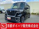 ダイハツ認定中古車　アイドリングストップ　バックモニター　電動格納ミラー　運転席シートヒーター　シートリフター　ナビゲーション　ドライブレコーダー　　ＥＴＣ車載器　パワースライドドア　キーフリーキー（京都府）の中古車