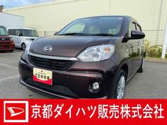 ブーンＸ　Ｌパッケージ　ＳＡＩＩＩ　バックモニターダイハツ認定中古車　予防安全機能スマートアシスト搭載　アイドリングストップ　バックモニター　電動格納ミラー　ナビゲーション　オートマチックハイビーム　ＥＴＣ車載器　ＡＢＳ　キーフリーキー