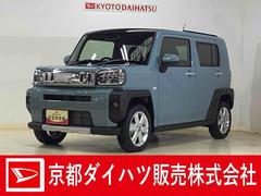 タフトＧ　クロムベンチャー　届け出済み未使用車　バックカメラ届け出済み未使用車　リアカメラ　アダプティブクルーズコントロール　シートヒーター　スカイフィールトップ　オートマチックハイビーム　前後コーナーセンサー　ＵＳＢチャージャー　１５インチ純正アルミホイール