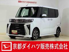 タントカスタムＸ　届け出済み未使用車　両側電動スライド　リアカメラ届け出済み未使用車　バックカメラ　両側電動スライドドア　前席シートヒーター　前後コーナーセンサー　オートマチックハイビーム　１４インチ純正アルミホイール　オートブレーキホールド　ＵＳＢチャージャー