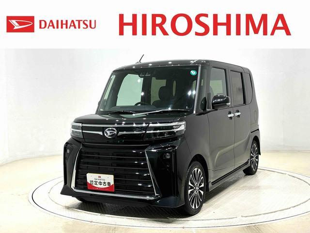 タントカスタムＲＳ　バックカメラＬＥＤオートライト　パワースライドドアウェルカムオープン機能　電動パーキングブレーキ　運転席助手席シートヒーター　アルミホイール　キーフリーシステム　　オート電動格納式ドアミラー（広島県）の中古車